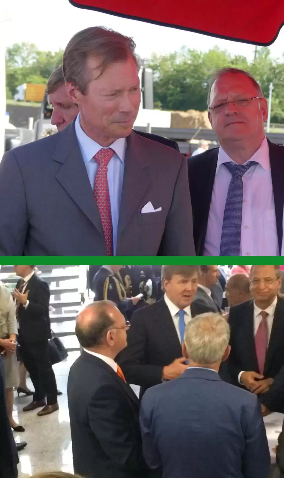 برنامج الاستثمارات